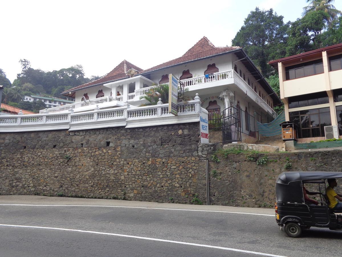 Cirute' Talwatte, Kandy Luaran gambar